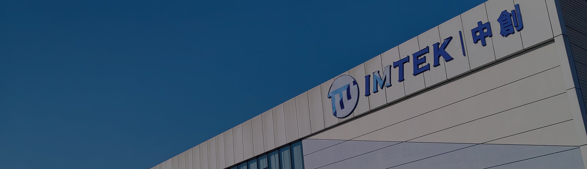 Partner
